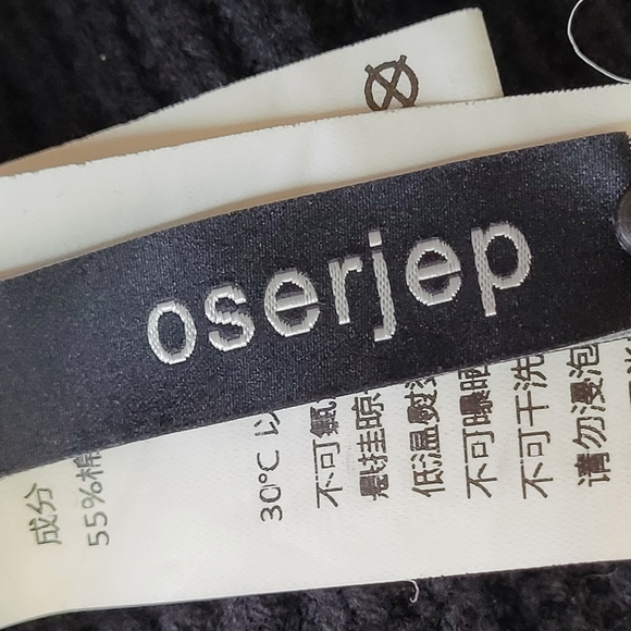 Oserjep Longline Embroidered Tiger Knit Patchwork AMAZING Cardi OS - Picture 13 of 16